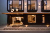 Zhangjiajie Aurinea Inn - Wulingyuan Sign Gate,5-minute walk to the East Gate of the scenic area,Free self-service washer, dryer, and drying terrace - B&B Zhangjiajie