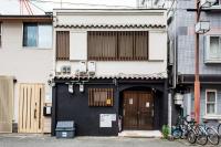 舎 Sha - 1 min walk from Tsutenkaku - Chambres d'hôtes Osaka