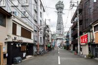 舎 Sha - 1 min walk from Tsutenkaku - Chambres d'hôtes Osaka