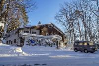 Pension Starlight Azumi - B&B Hakuba