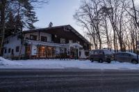 Pension Starlight Azumi - B&B Hakuba