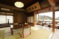 Shima Tamura - B&B Nakanojō