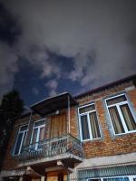 Cozy home - Chambres d'hôtes Zugdidi