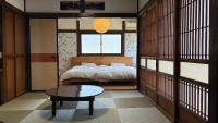 一棟貸し古民家宿PF GUEST HOUSE -駐車場あり-ペット可- Traditional House - B&B Yamagata