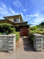 山里の湯 別邸ENJiN - Chambres d'hôtes Hikiji