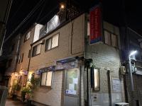 The Familiar Inn ー 2 min walk to subway, 5 min to Namba Station - Chambres d'hôtes Osaka