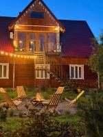 Вогонь і Тиша - апартаменти біля ГК Плай - B&B Koziova