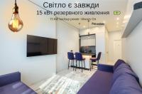 23-265b Manhattan, Beresteiskyi 11, Kyiv, Politekh metro nearby, panoramic city view, 15 kW backup power, Petrovdom Apartment - B&B Kyiv