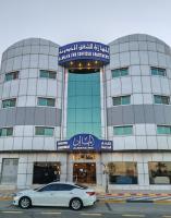 المها إن للشقق المخدومة - B&B Hail