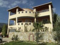 Christina 's House - B&B