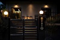 Anemos Suites Loutraki - B&B Loutráki