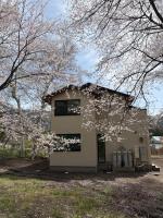 木漏れ日ビレッジ 白樺の隠れ家 - 2026年新築 温泉付きヴィラ - B&B Sarugakyō-onsen