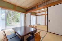 Shima Yadori Niwa - B&B Ōshima