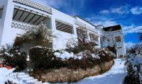 El escondite de la Alpujarra - B&B Mecina Fondales