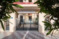 Vistamar apartamento frente al mar - Chambres d'hôtes Urbanizacion los Balcones
