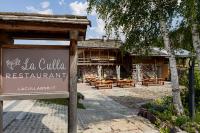 La Culla B&B - Bed and Breakfast Padola