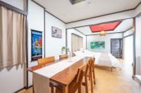 Umikaze Sakuragicho - 桜木町 - Ferienwohnung Yokohama