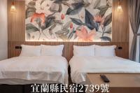 Tiansong -Villa - B&B Sanxing