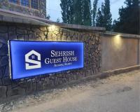 Sehrish Guest House Aliabad Skardu - B&B Skardu