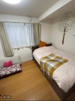 Takarajima 寶島 1Ｆ - Ferienwohnung Tokio