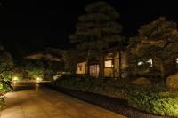 Yuhigaura Onsen Ryotei KAI - B&B Kyōtango