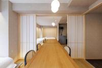 42A Tsubakihime Newly opened 3 minutes from the east exit of Ayase Station Japanese modern Sophisticated space Private room 20 minutes to Ueno and Asakusa - B&B Tokyo