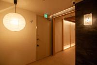 Modern Japanese Group Retreat Komorebi- 42A Tsubaki - B&B Tokyo