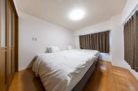Osu Family and Group Stay 大須商店街近く 名古屋観光に便利 - B&B Nagoya