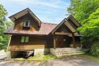 HAYATO HAKONE GUEST HOUSE - Vacation STAY 14750 - Ferienwohnung Hakone