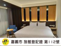 Lantan Fanyue Inn - B&B Chiayi City