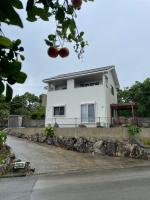 Nakijin - Ocean View - Plumeria House - Chambres d'hôtes Nakijin