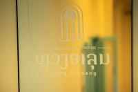 Luangaloun Guesthouse - Bed and Breakfast Luang Prabang