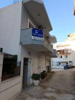 Fiore Rooms - B&B Saranda