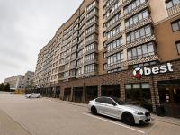 Апартаменти в центрі на Проскурівського Підпілля - B&B Chmel'nyc'kyj