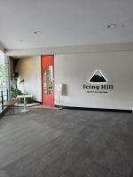 The Valley Nest - FREE PARKING - INFINITY POOL - Bed and Breakfast Brisbane