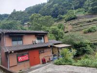 COSMOS Iya Valley - B&B Akano