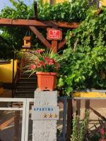 Casa Calle Larga - Ferienwohnung Izola