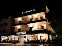 Corner Hotel - Chambres d'hôtes Ksamil