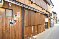 飛騨棲家 西町宿 Hidasumika Nisimachiyado - B&B Takayama