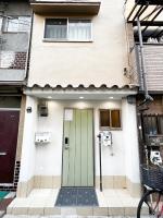 Stay&Go山王102 - Chambres d'hôtes Osaka