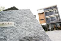 Sunny Stream B & B - B&B Wujie