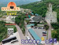 OSTROG Aparthotel KOLIBA-VLASTNIŠTVO MANASTIRA OSTROG - B&B Nikšić
