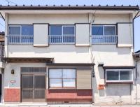 YADO MUKU Nikko Restored Japanese House - B&B Nikkō