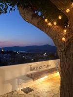 Agia Anna Horizon - B&B Kranidi