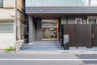 NEIGHBORS HOTEL TOKYO Otsuka - Bed and Breakfast Tokio