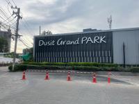 Dusit Grand Park - B&B Jomtien