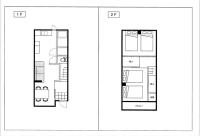 翠ハウス - Bed and Breakfast Osaka