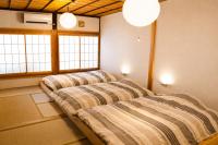 Hidasumika Hanasato Ikoi - B&B Takayama