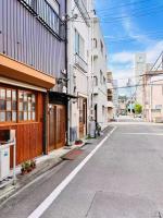 古民家一棟貸切 民宿 潤 松山市駅徒歩5分 銀天街徒歩2分 無料駐車場1台付き - B&B Matsuyama
