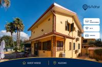 Estay - Villa Monica - Suites - B&B Iglesias